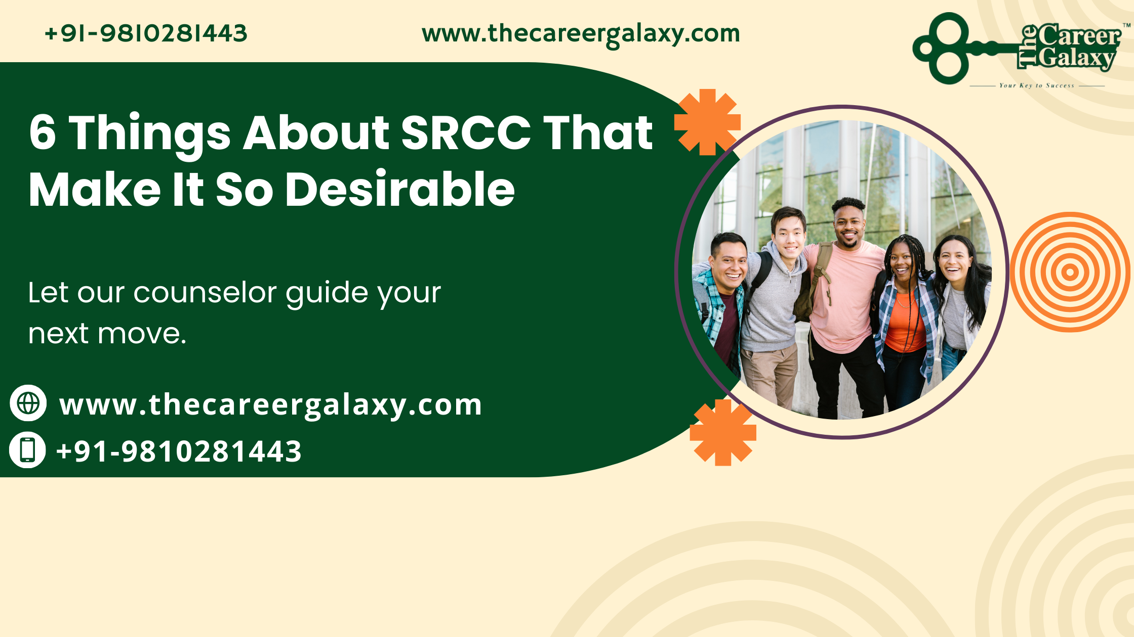 6 Things About SRCC