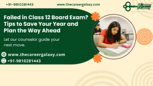Failed in Class 12 Board Exam