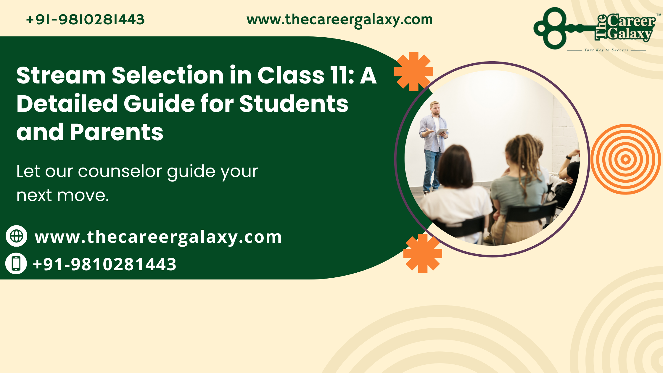 Stream Selection in Class 11
