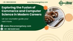 Exploring the Fusion of Commerce and Computer Science in Modern Careers