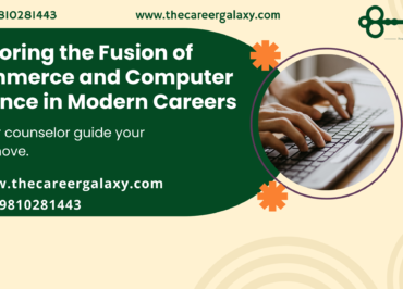 Exploring the Fusion of Commerce and Computer Science in Modern Careers