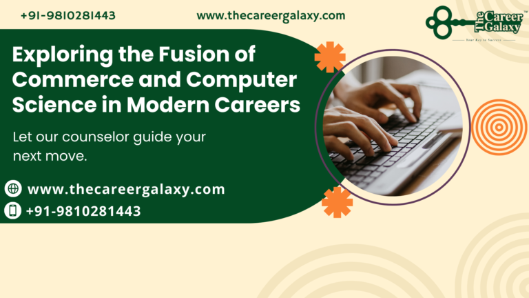 Exploring the Fusion of Commerce and Computer Science in Modern Careers ...