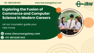 the Fusion of Commerce and Computer Science