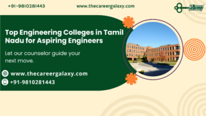 Top Engineering Colleges in Tamil Nadu