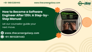 Become a Software Engineer After 12th