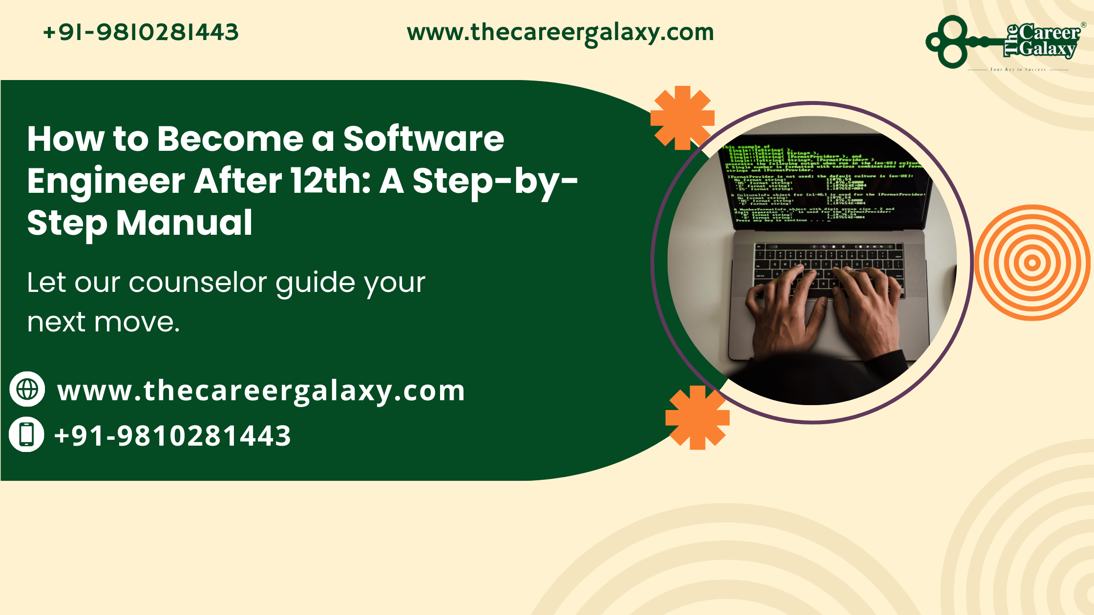 Become a Software Engineer After 12th