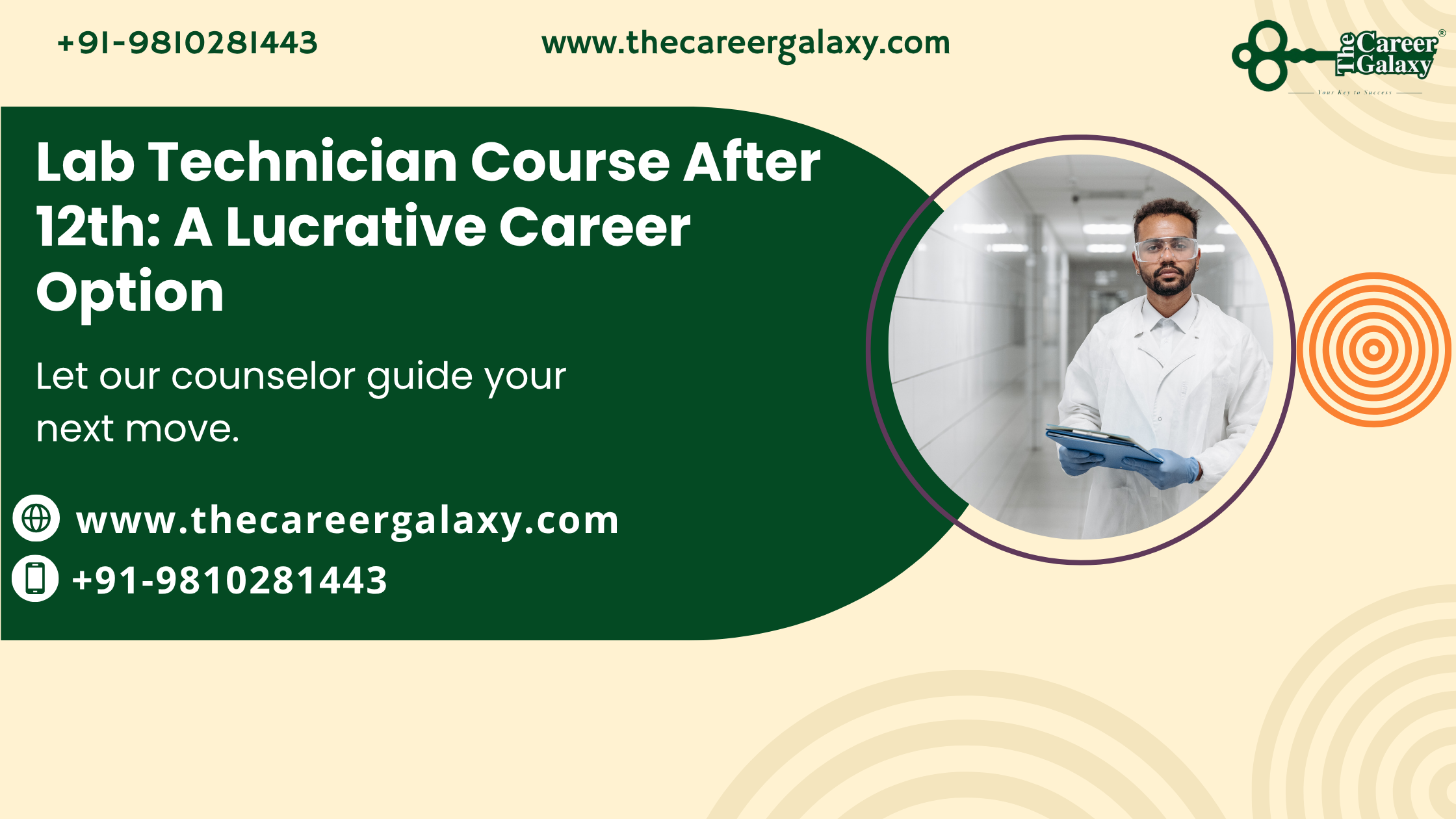 Lab Technician Course After 12th