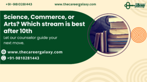 Science, Commerce, or Arts