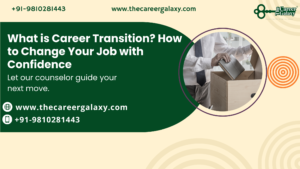 How to Change Your Job