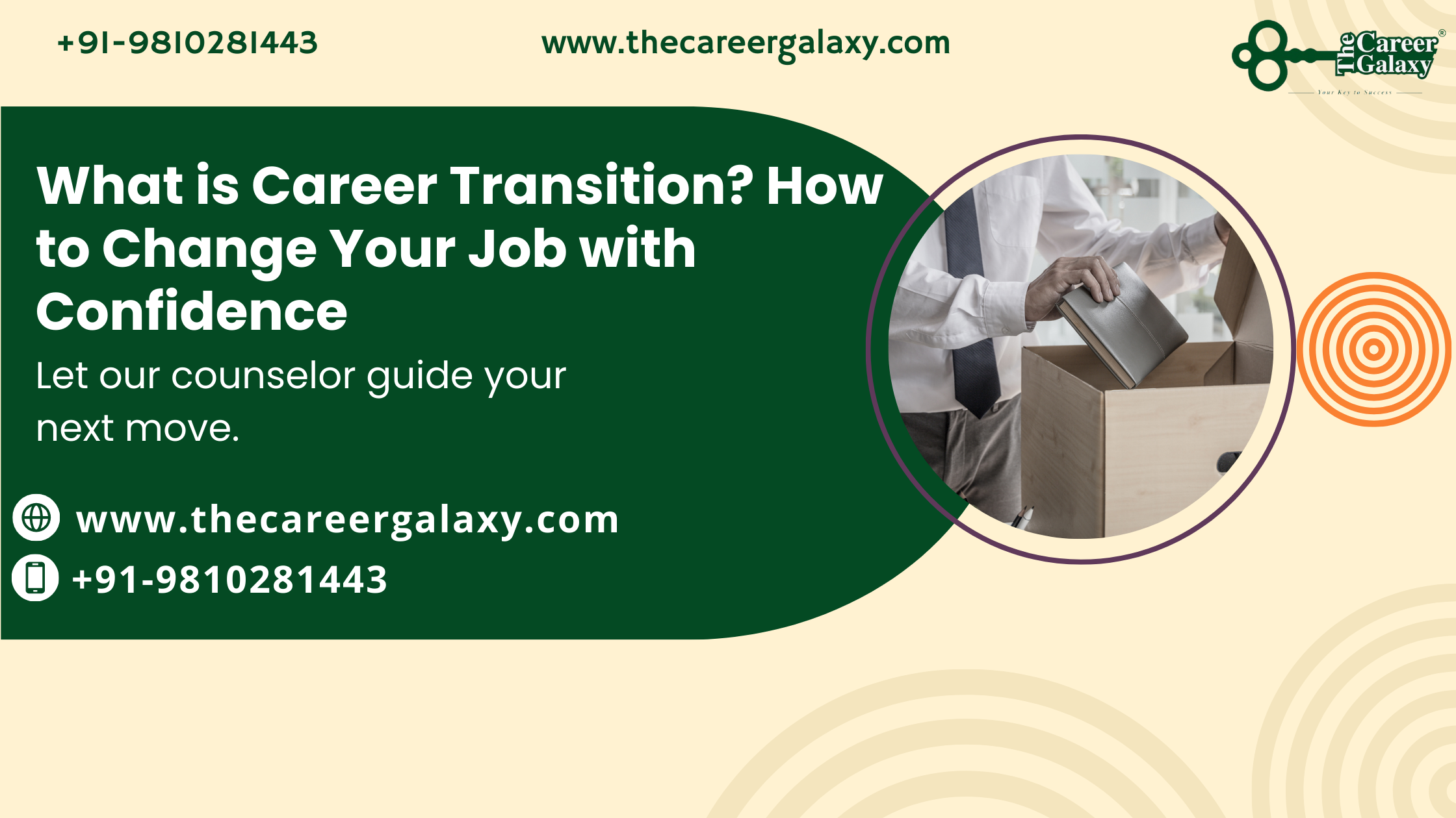 How to Change Your Job