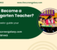 Kindergarten Teacher