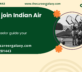 How to join Indian Air Force