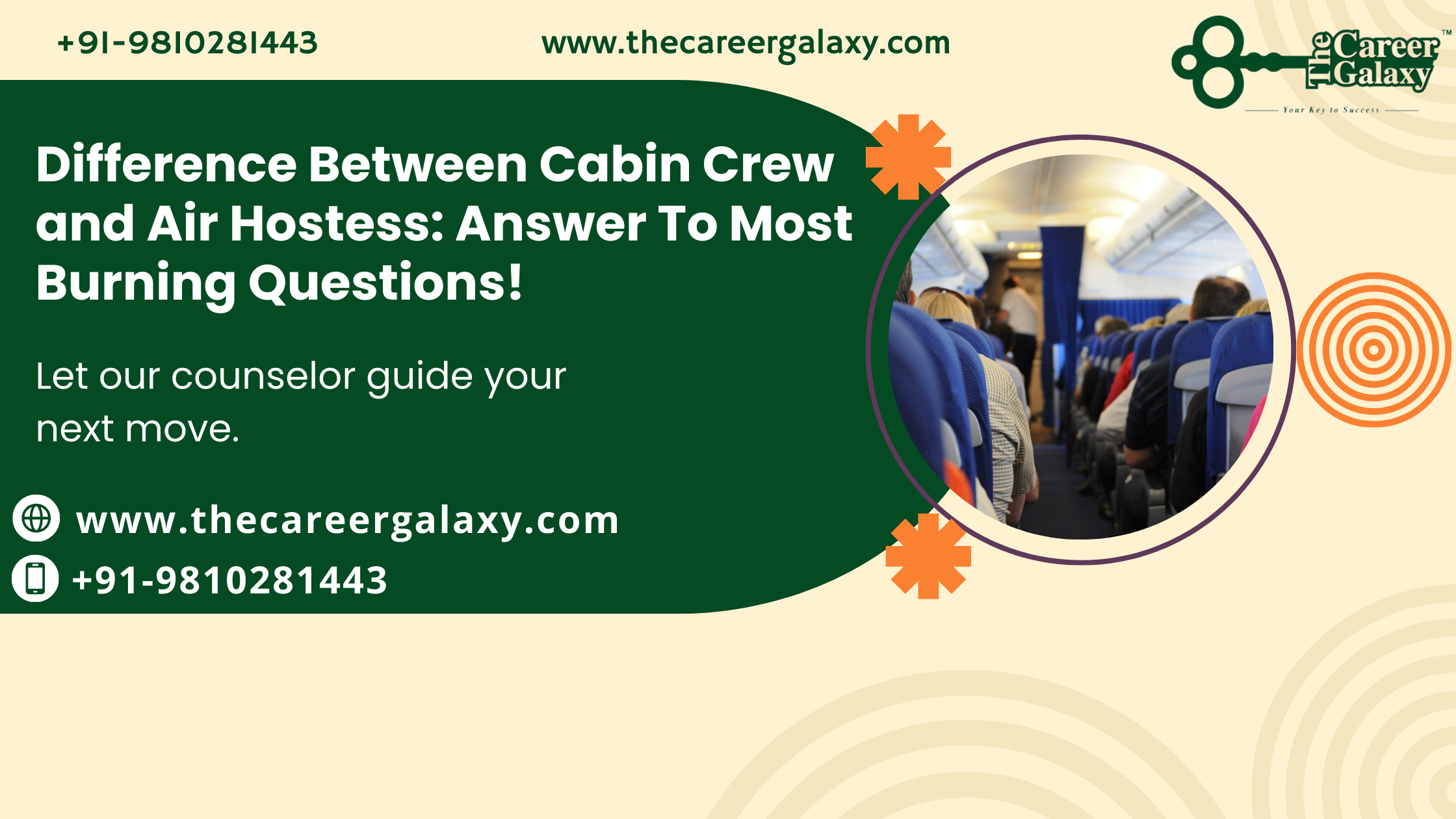 Difference Between Cabin Crew and Air Hostess