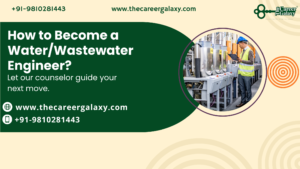 Water/Wastewater Engineer