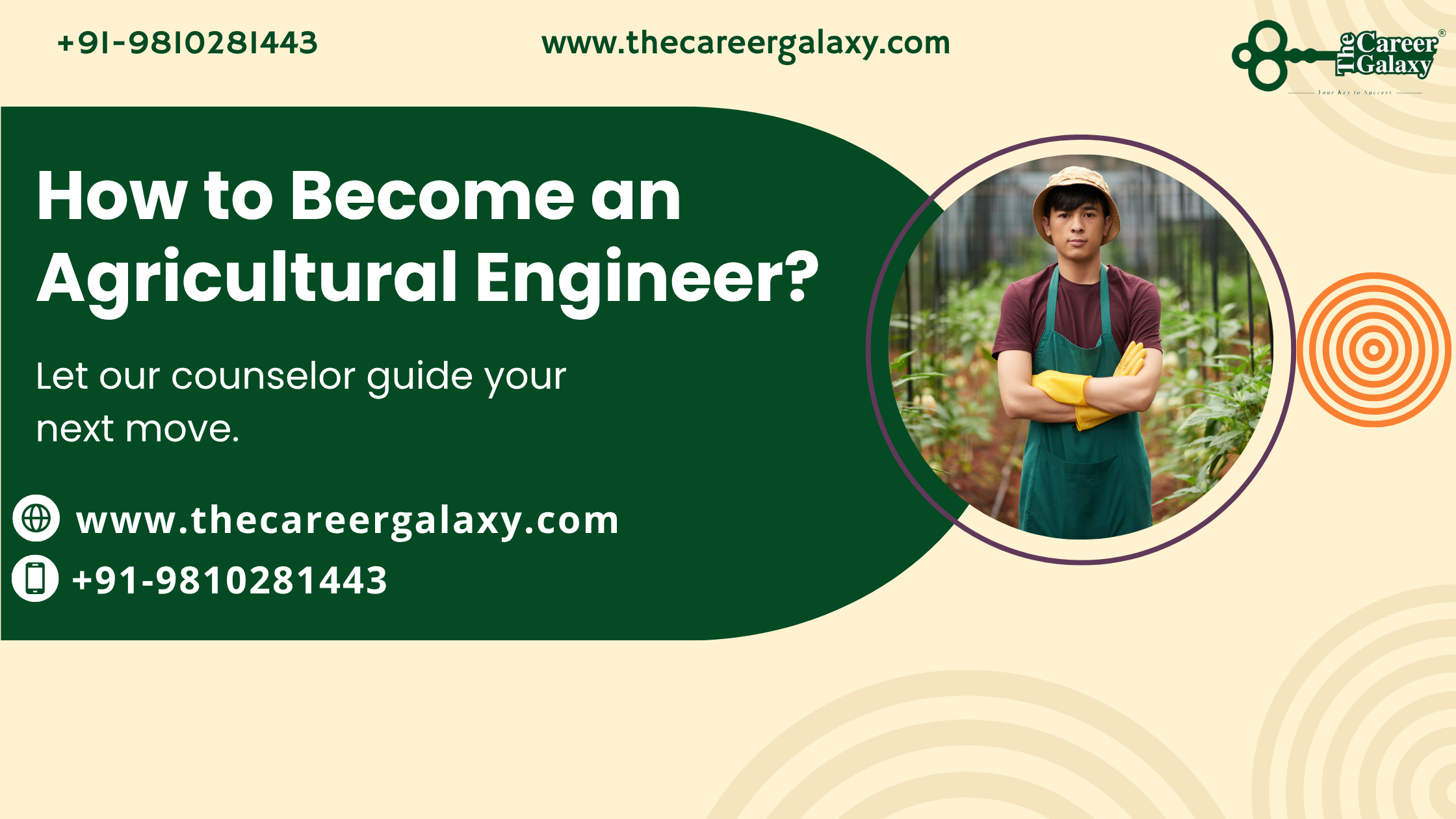 Agricultural Engineer