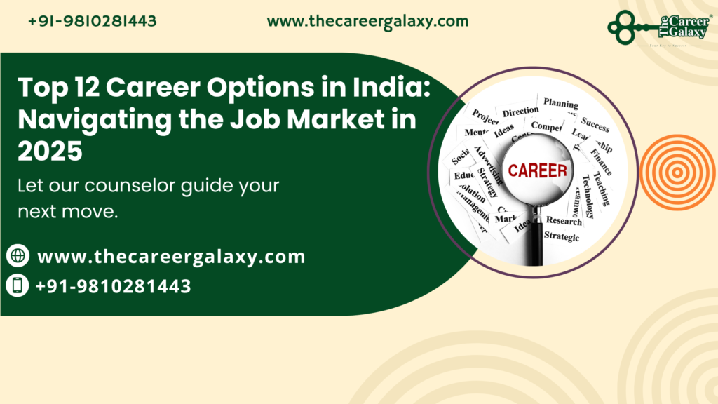 Top 10 Career Options in India 2025 | Best Career Paths | TCG