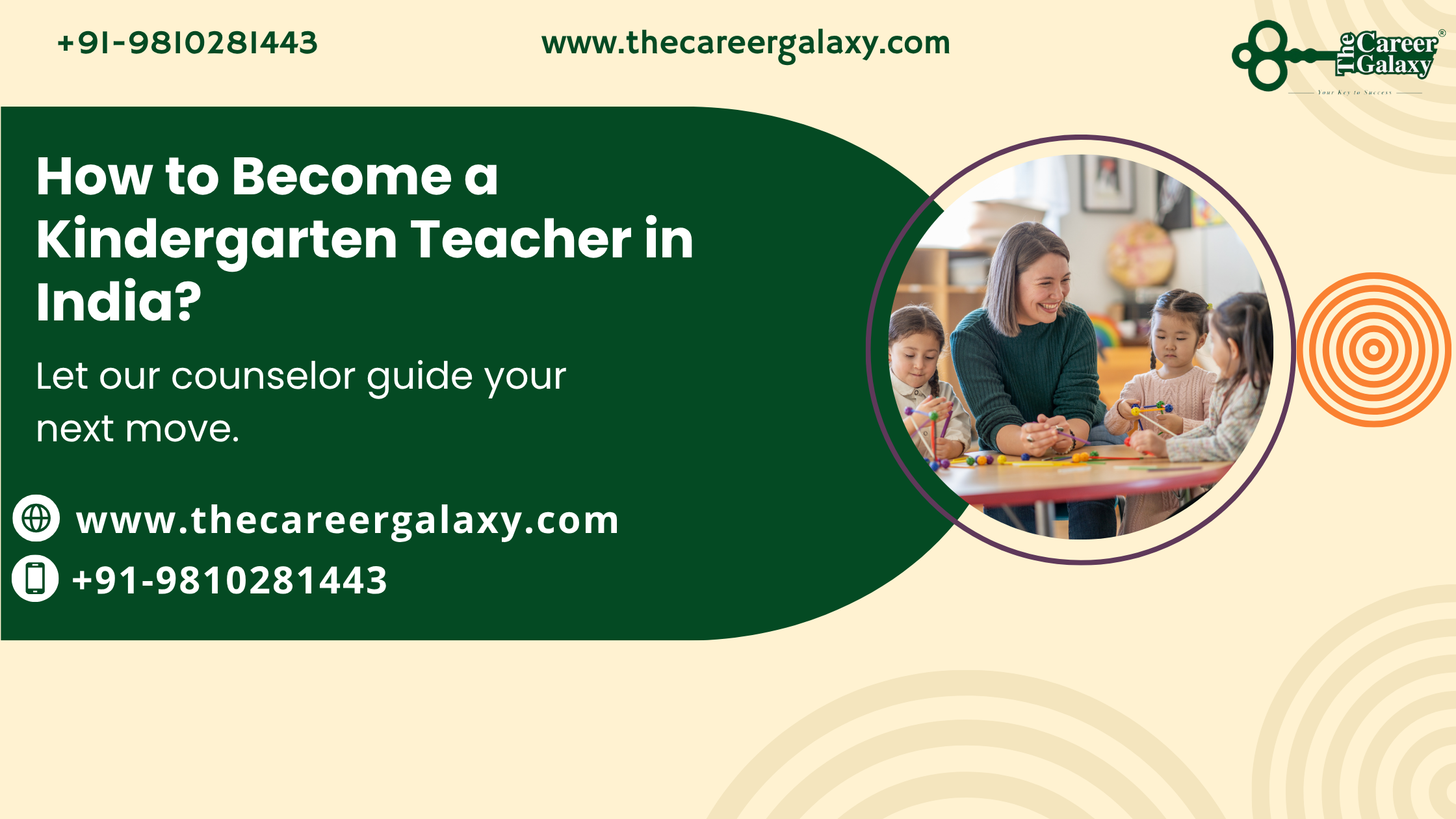 Kindergarten Teacher