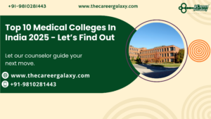 Medical Colleges In India
