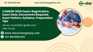 COMEDK 2025 Exam