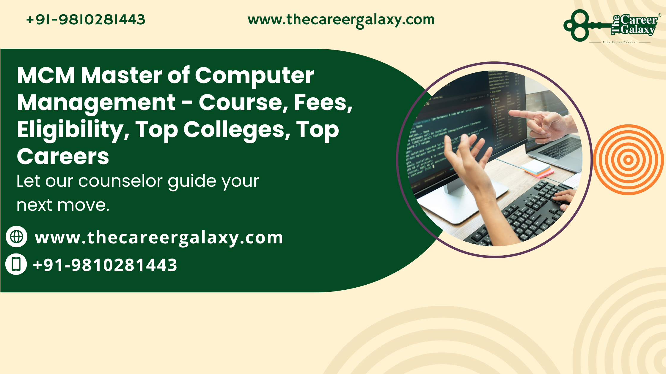 Master of Computer Management