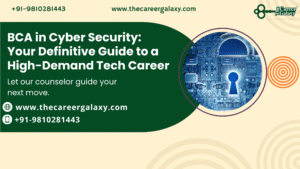 BCA in Cyber Security: Your Definitive Guide to a High-Demand Tech Career