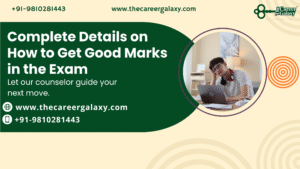 Complete Details on How to Get Good Marks in the Exam