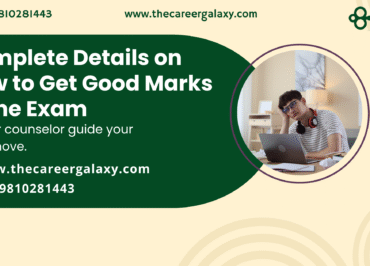 Complete Details on How to Get Good Marks in the Exam