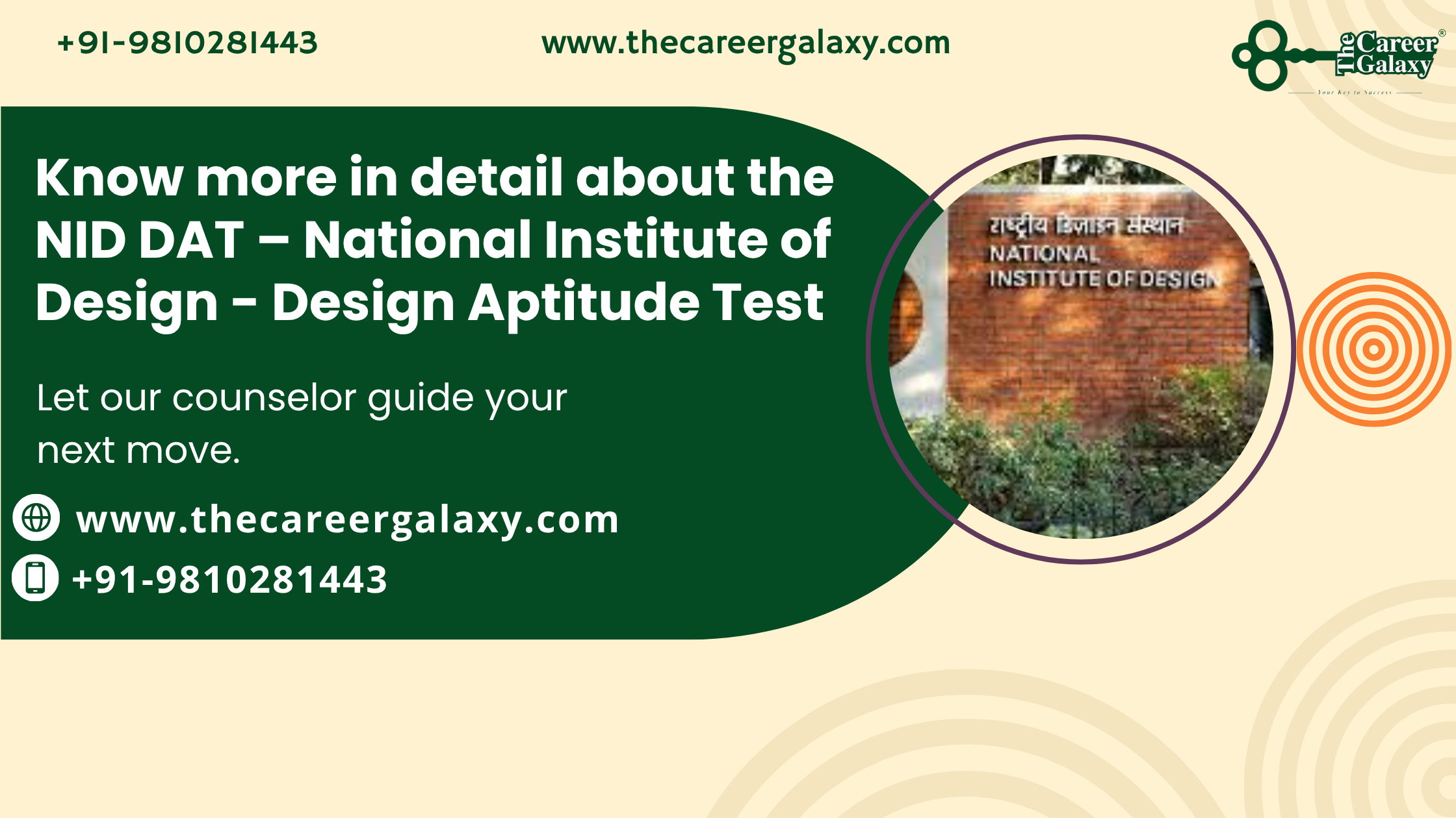Know more in detail about the NID DAT – National Institute of Design – Design Aptitude Test