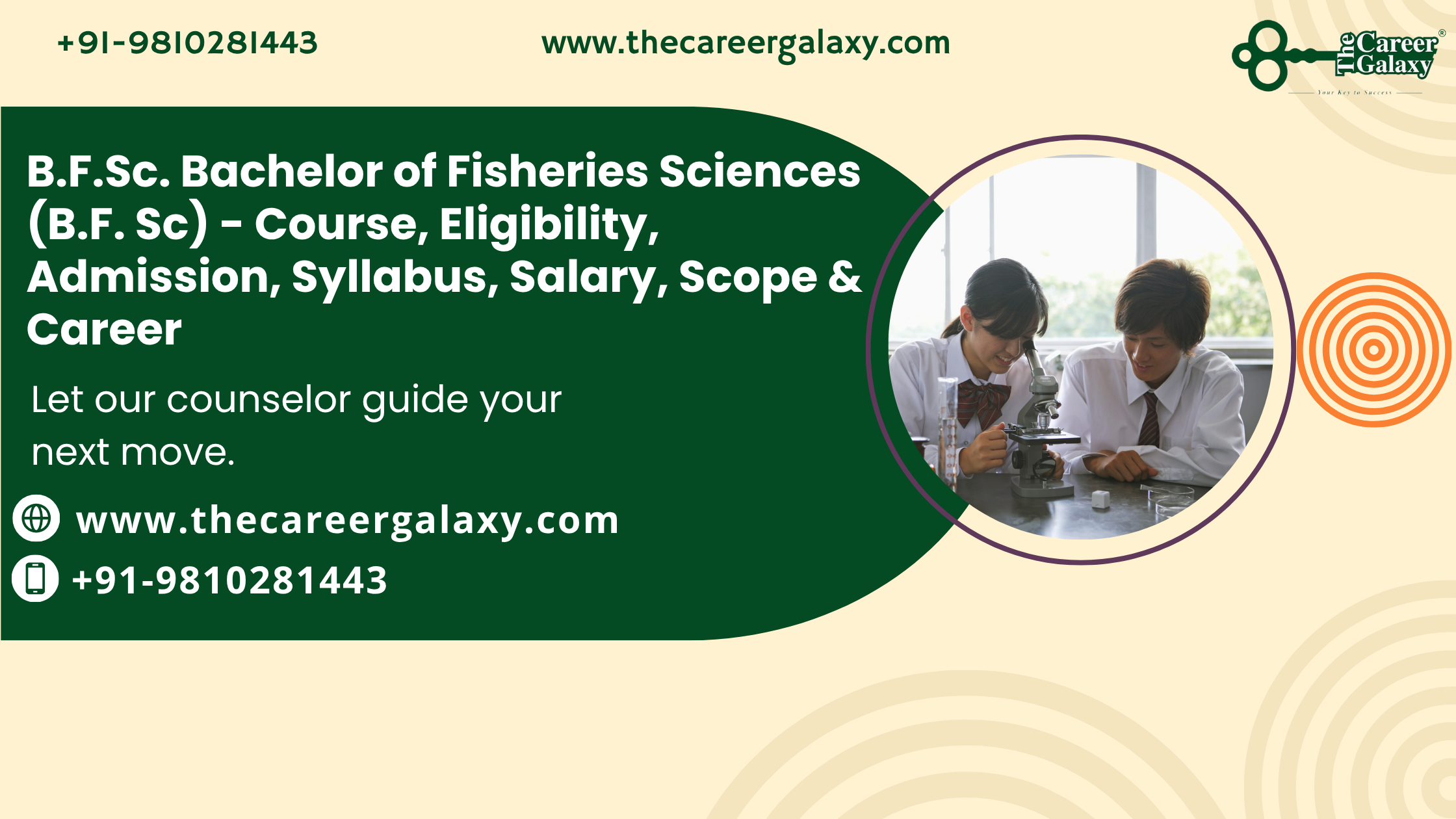 B.F.Sc. Bachelor of Fisheries Sciences (B.F. Sc) – Course, Eligibility, Admission, Syllabus, Salary, Scope & Career