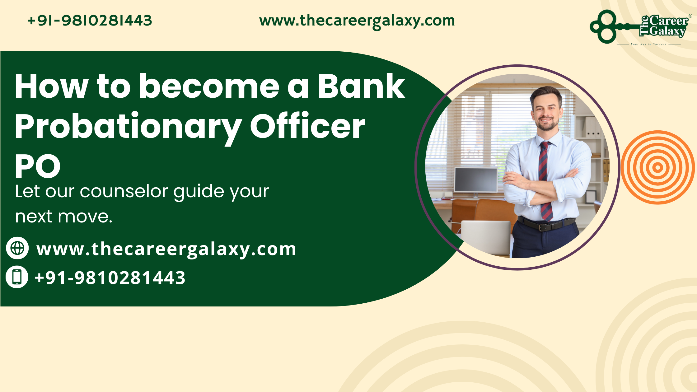 How to become a Bank Probationary Officer PO How to become a Bank Probationary Officer PO