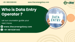 Who is Data Entry Operator ?