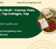 Diploma in Hindi – Course, Fees, Eligibility, Top Colleges, Top Careers