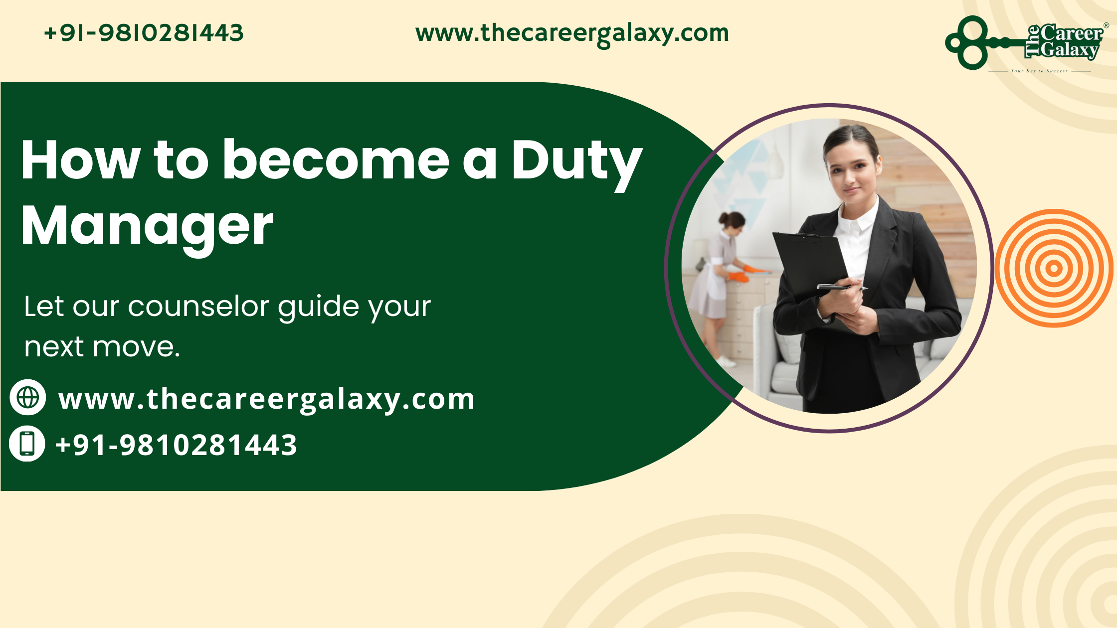 How to become a Duty Manager