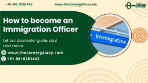 How to become an Immigration Officer