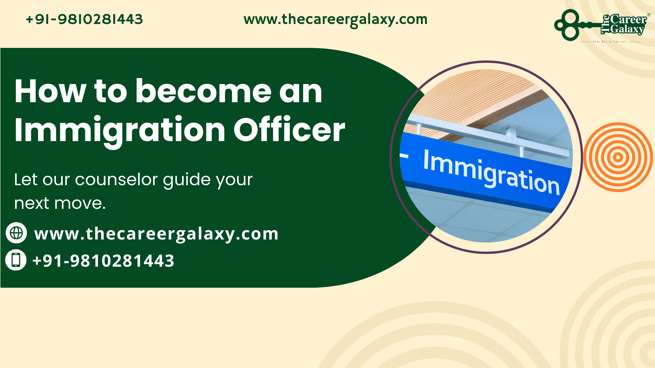 How to become an Immigration Officer