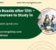 Study in Russia after 12th – List of Courses to Study in Russia