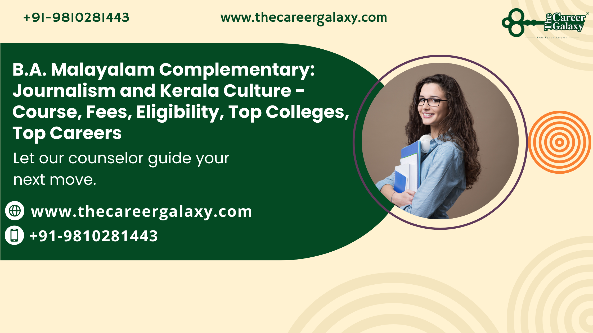 B.A. Malayalam Complementary: Journalism and Kerala Culture – Course, Fees, Eligibility, Top Colleges, Top Careers