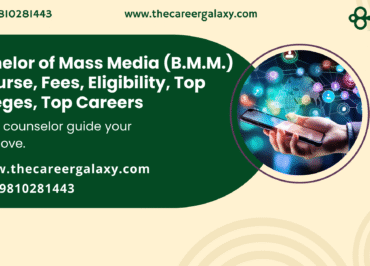 B.Sc. Cardio Perfusion Technology – Course, Fees, Eligibility, Top Colleges, Top Careers