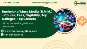 Bachelor of Mass Media (B.M.M.) – Course, Fees, Eligibility, Top Colleges, Top Careers