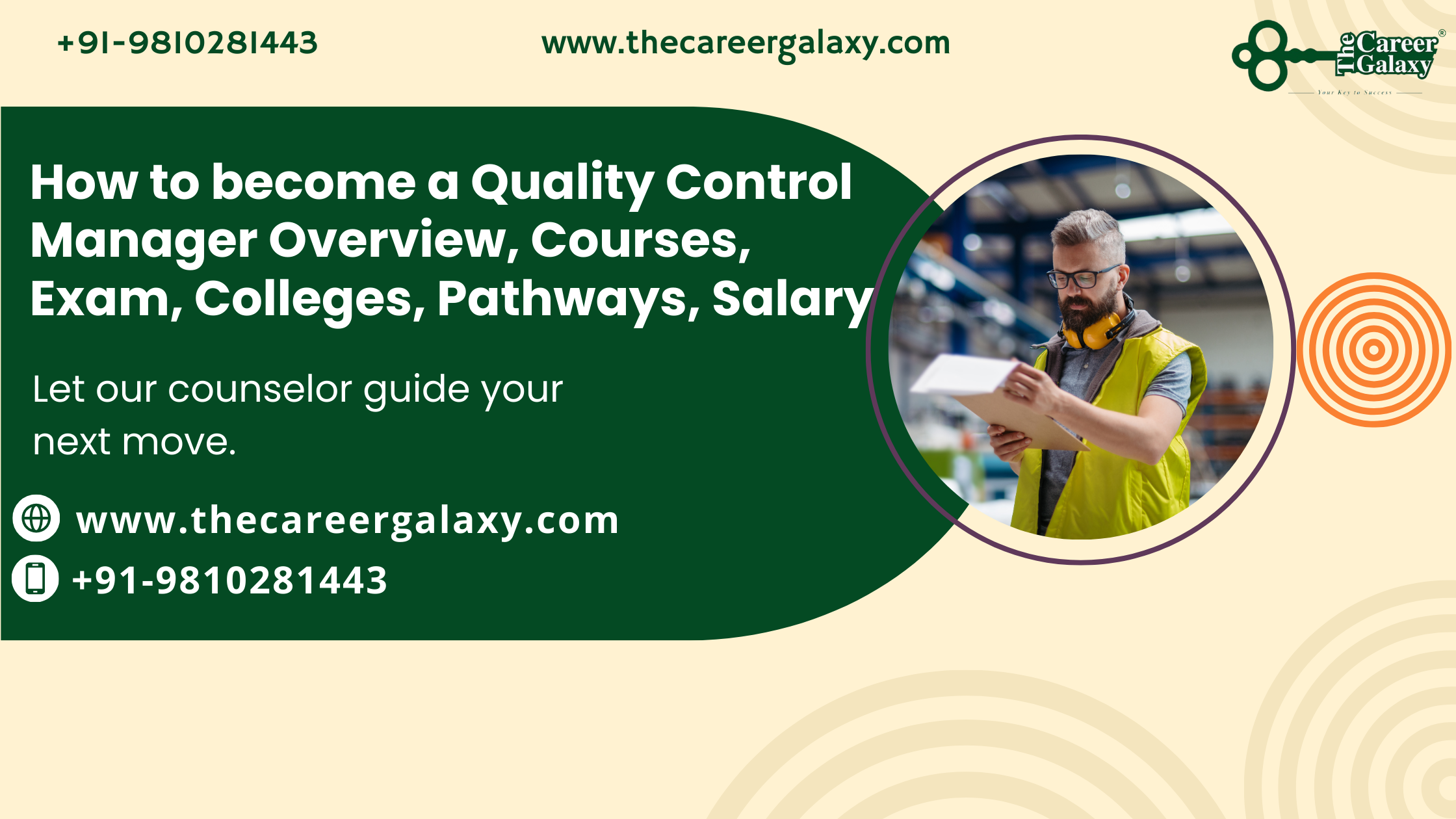 How to become a Quality Control Manager Overview, Courses, Exam, Colleges, Pathways, Salary