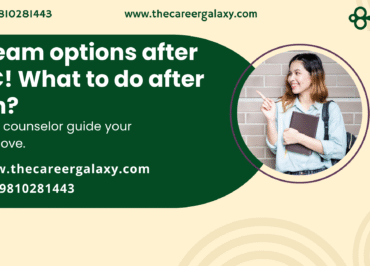 Stream options after SSC ! What to do after 10th?