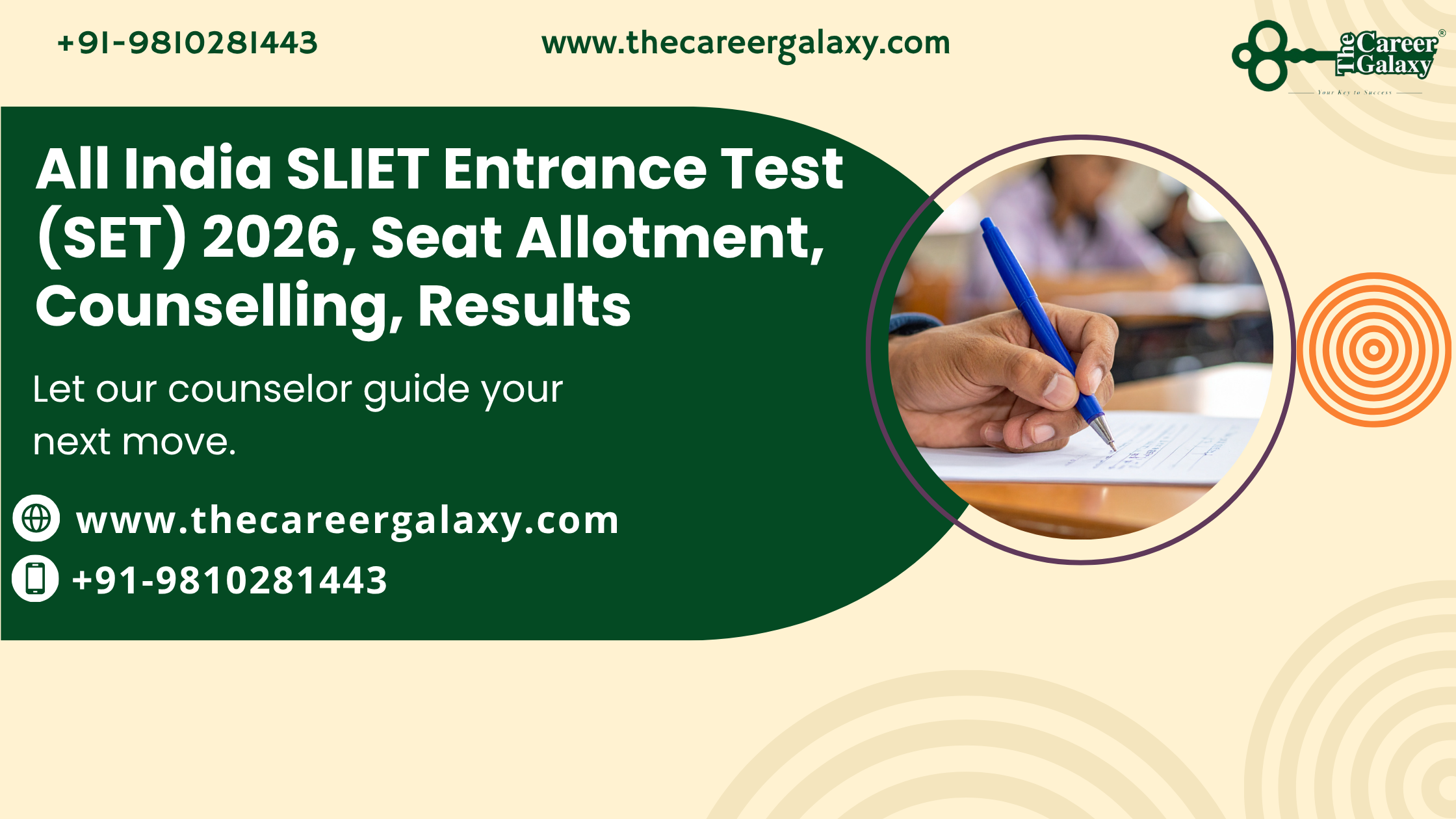 All India SLIET Entrance Test (SET) 2026, Seat Allotment, Counselling, Results
